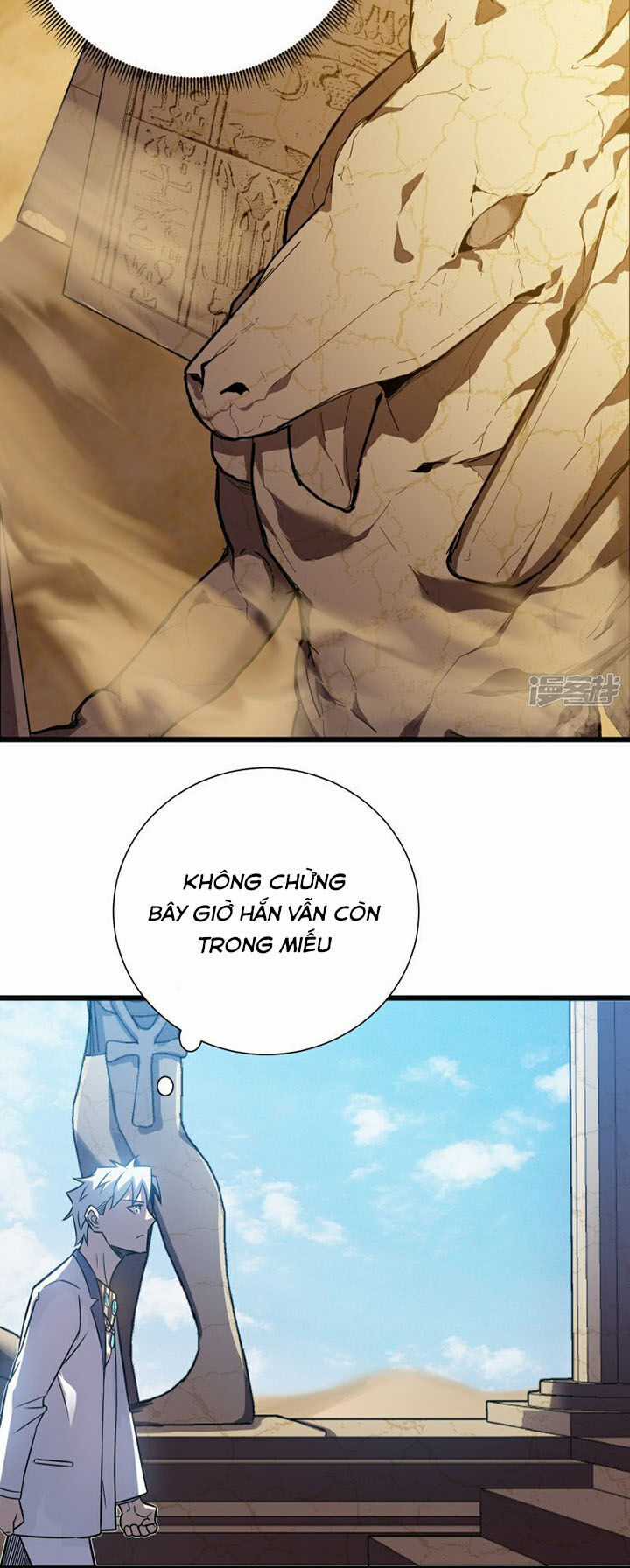 Ta Là Sát Thần - Chapter 62 - Trang 33