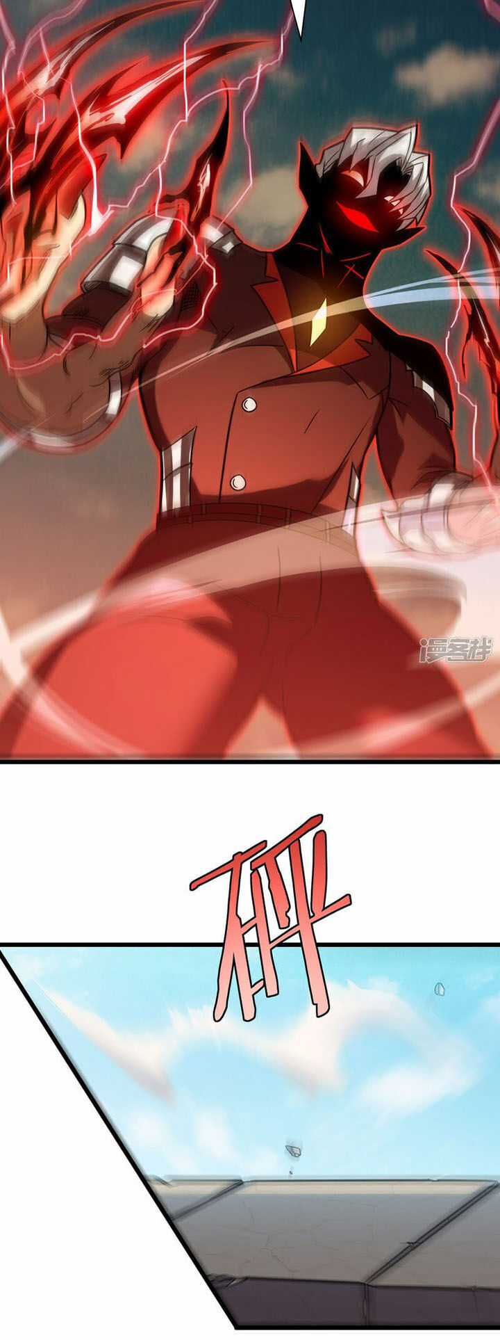 Ta Là Sát Thần - Chapter 62 - Trang 37