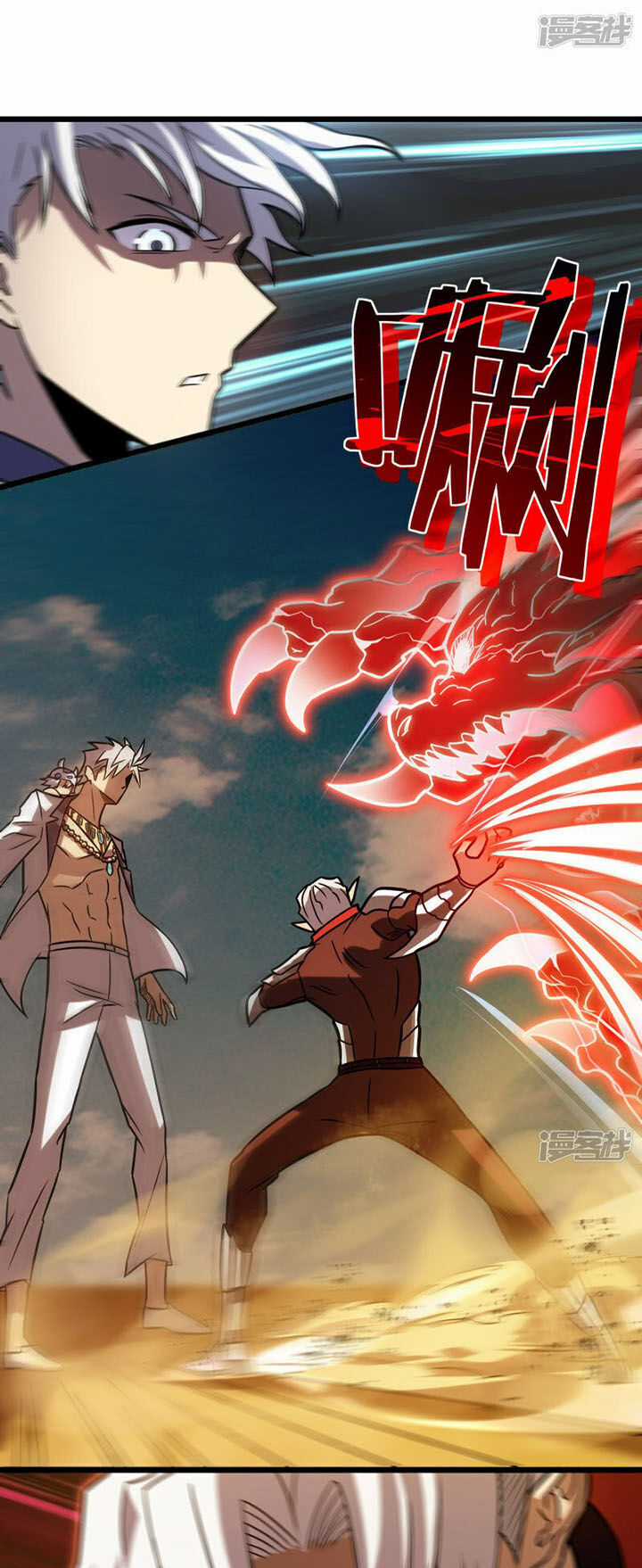 Ta Là Sát Thần - Chapter 62 - Trang 38