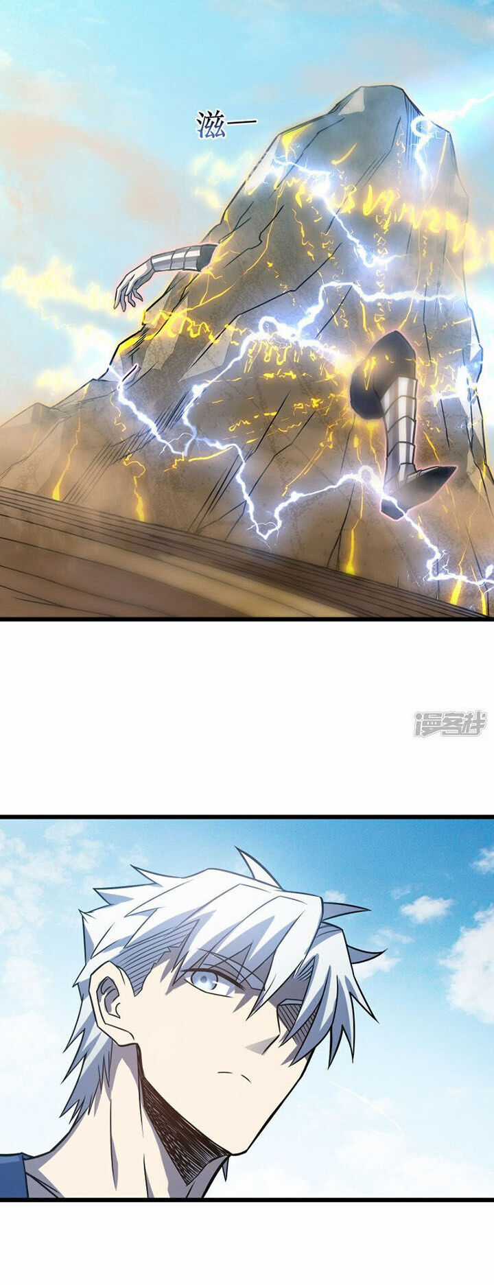 Ta Là Sát Thần - Chapter 62 - Trang 50