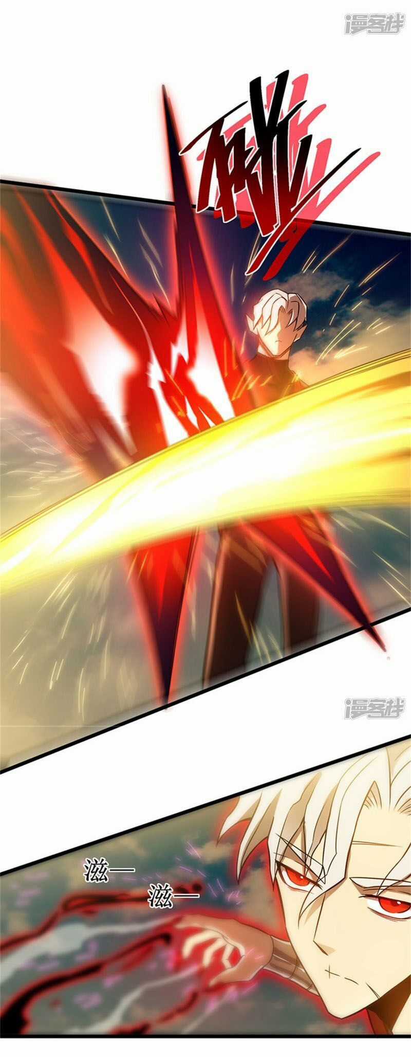 Ta Là Sát Thần - Chapter 63 - Trang 22