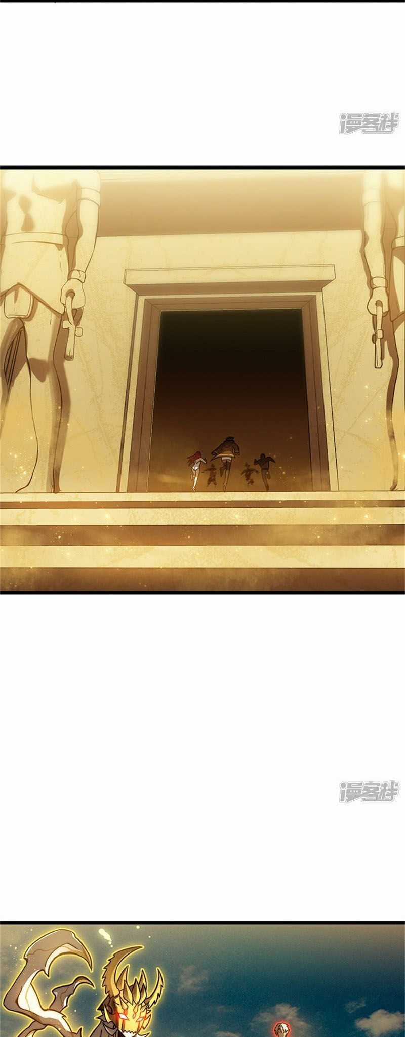 Ta Là Sát Thần - Chapter 63 - Trang 26