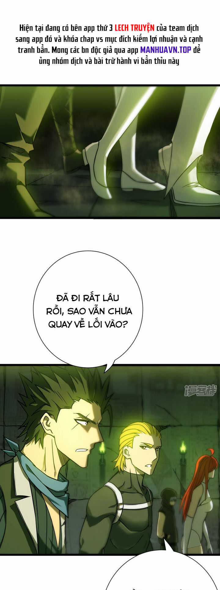Ta Là Sát Thần - Chapter 64 - Trang 1