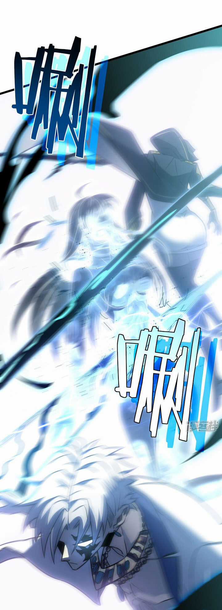 Ta Là Sát Thần - Chapter 65 - Trang 27