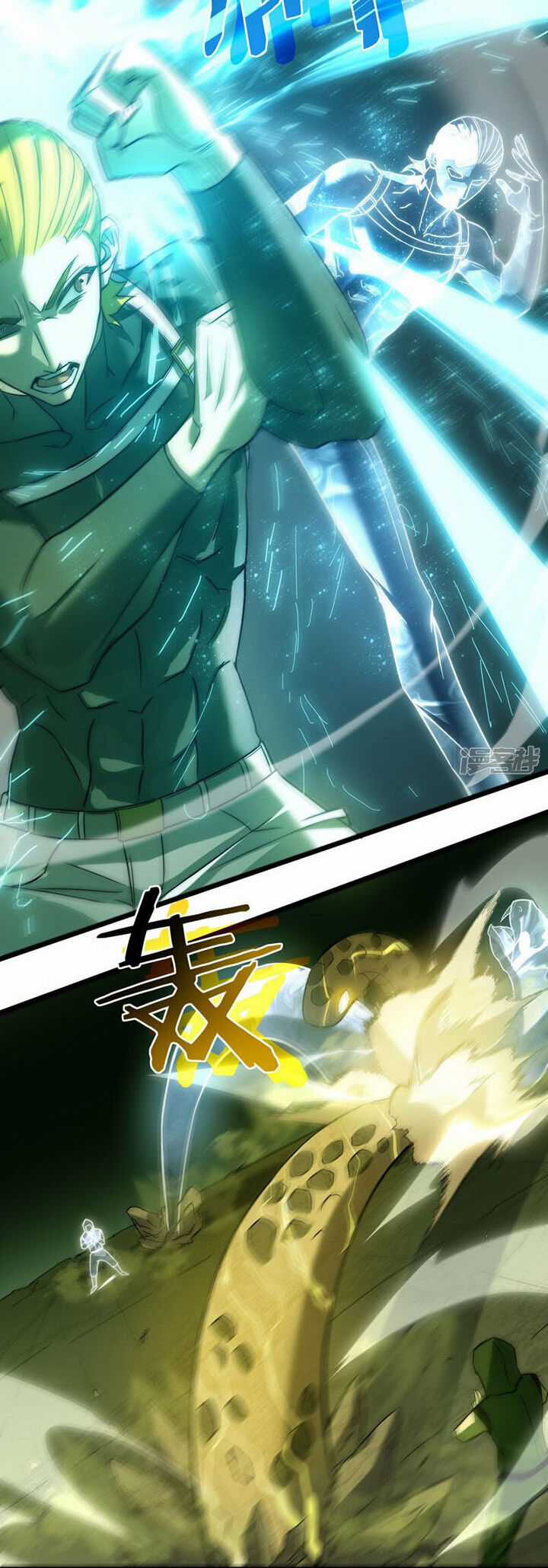 Ta Là Sát Thần - Chapter 65 - Trang 34