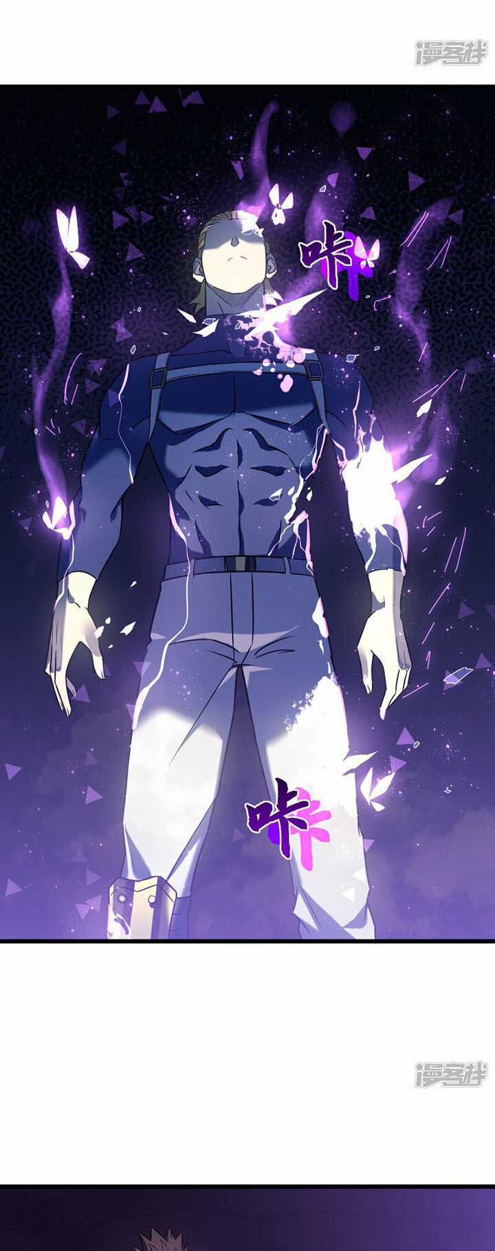 Ta Là Sát Thần - Chapter 65 - Trang 48