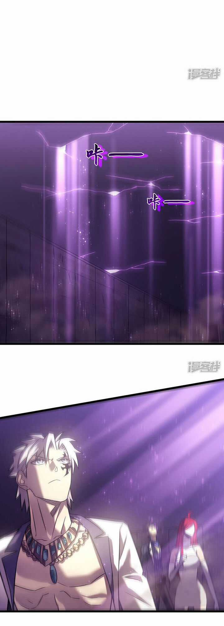 Ta Là Sát Thần - Chapter 65 - Trang 51