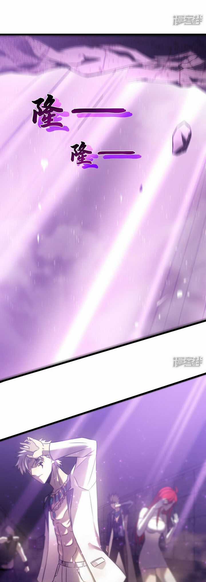 Ta Là Sát Thần - Chapter 65 - Trang 52