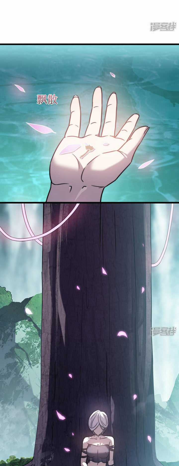 Ta Là Sát Thần - Chapter 66 - Trang 12