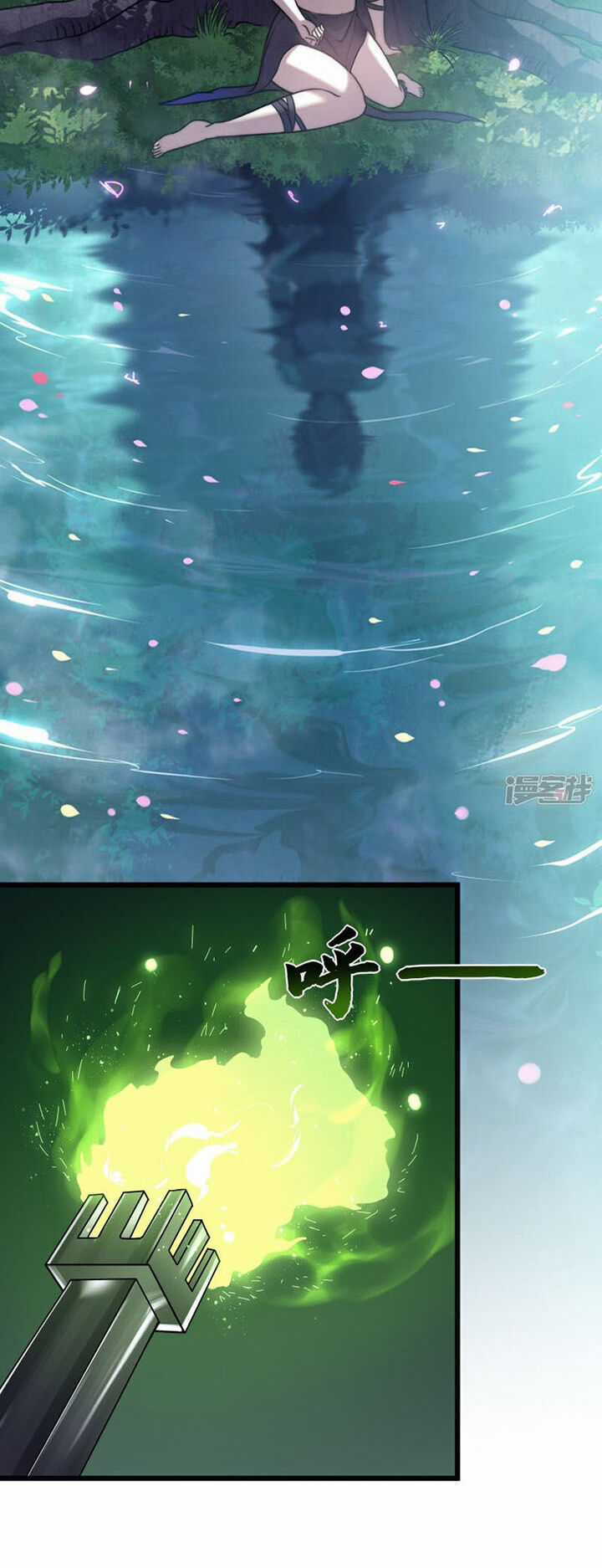 Ta Là Sát Thần - Chapter 66 - Trang 13