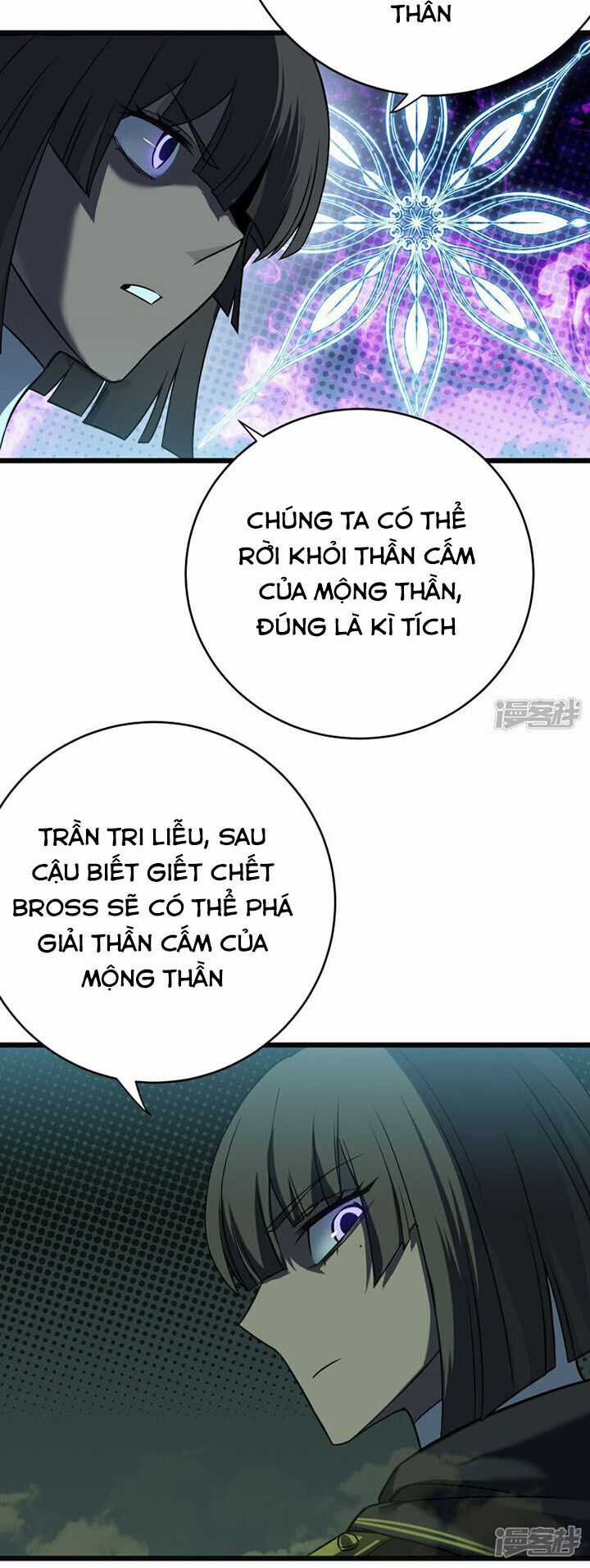Ta Là Sát Thần - Chapter 66 - Trang 17