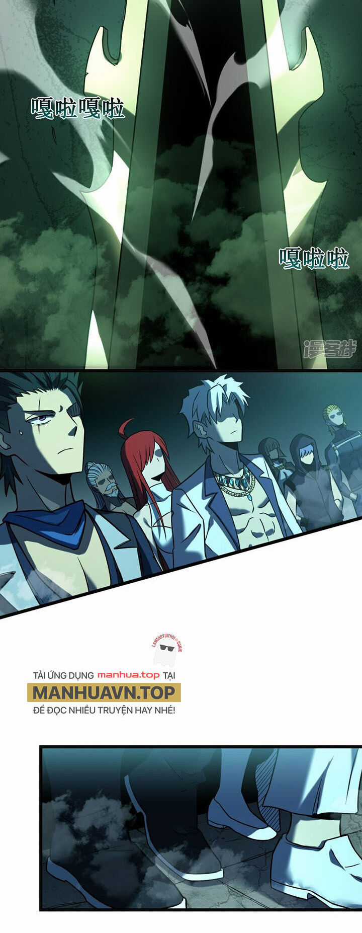 Ta Là Sát Thần - Chapter 66 - Trang 23