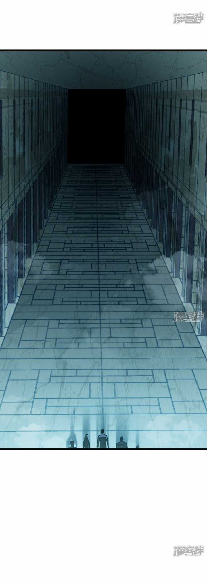 Ta Là Sát Thần - Chapter 66 - Trang 24