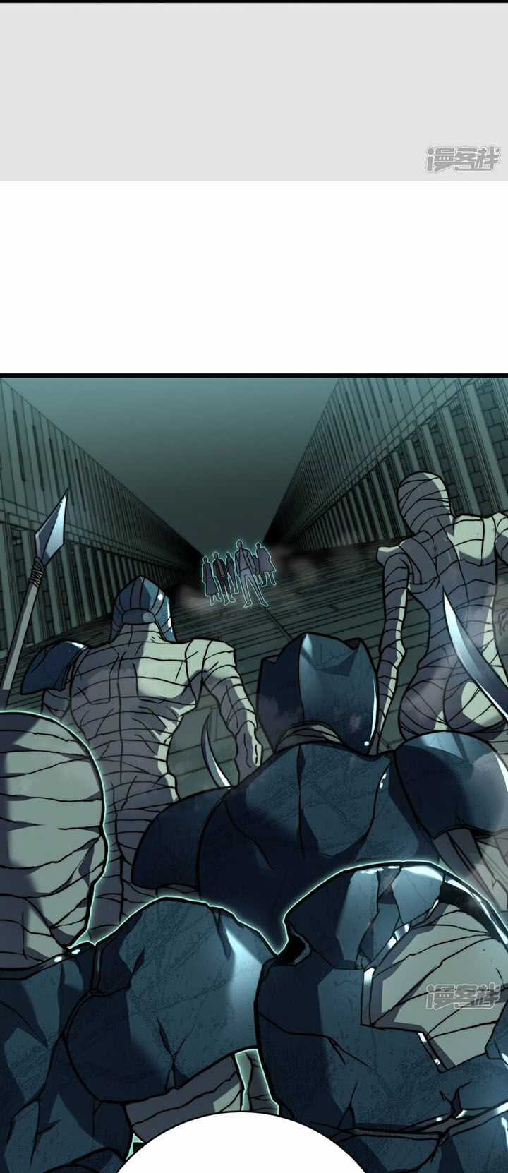 Ta Là Sát Thần - Chapter 66 - Trang 30