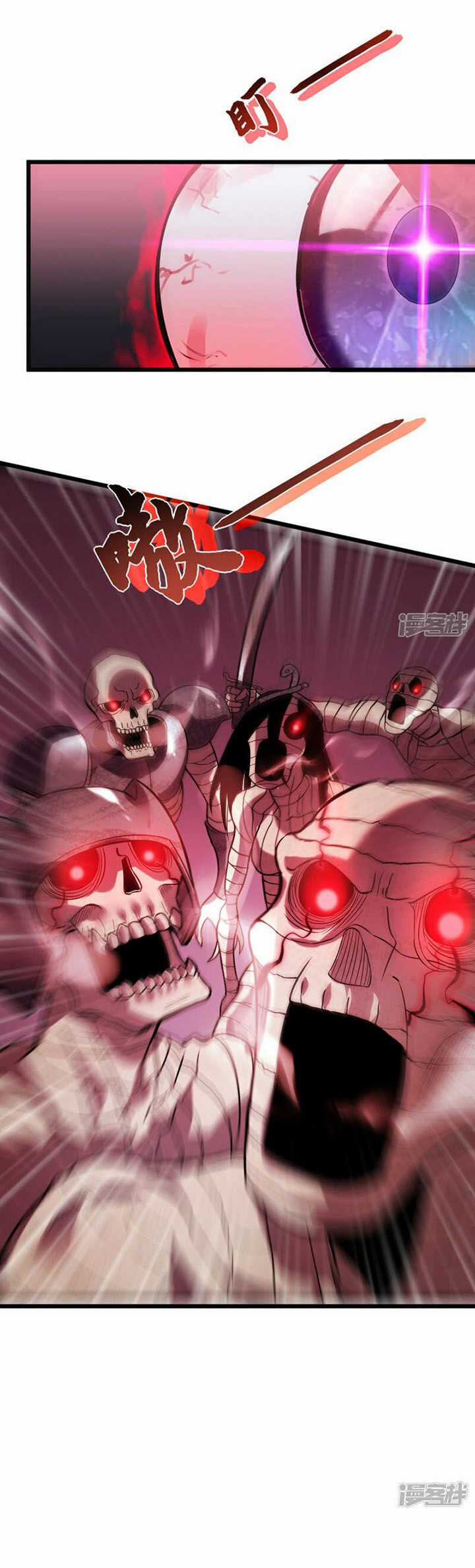 Ta Là Sát Thần - Chapter 66 - Trang 49