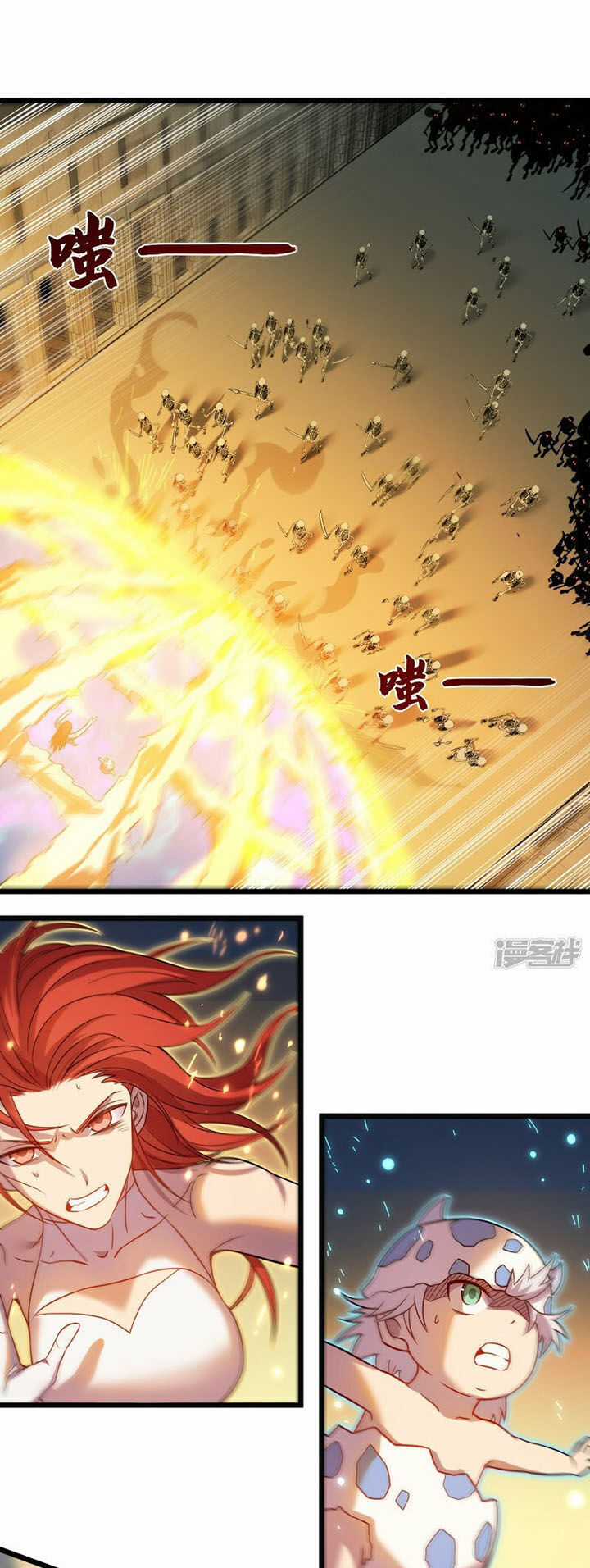 Ta Là Sát Thần - Chapter 67 - Trang 2