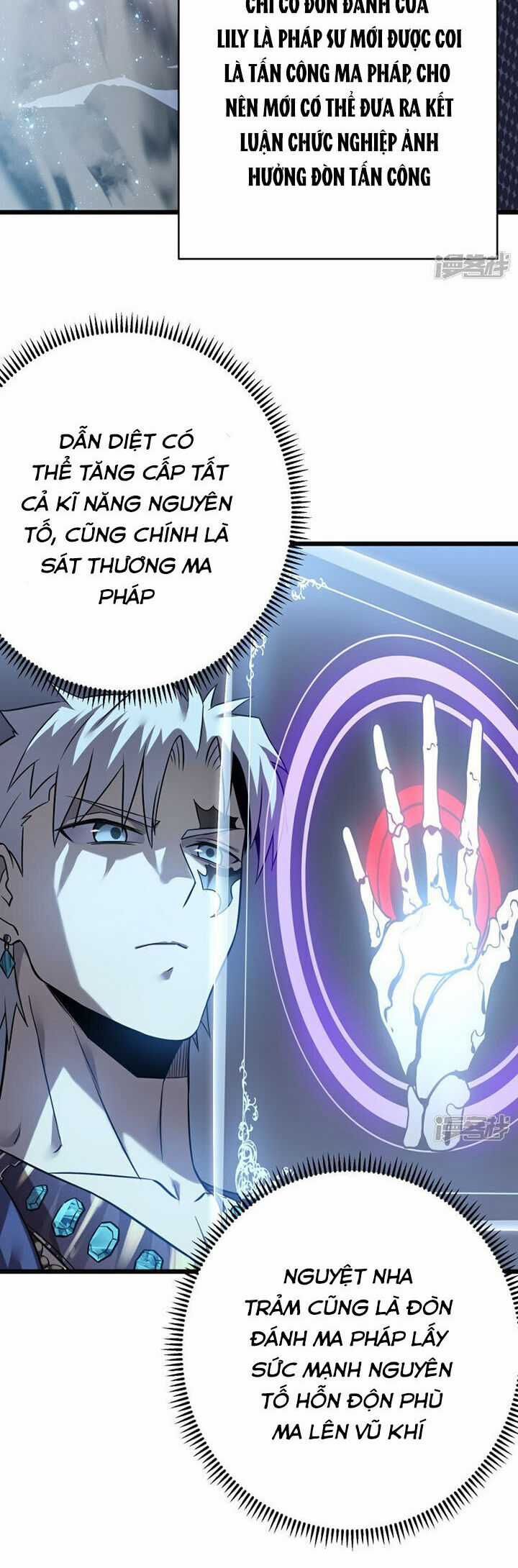 Ta Là Sát Thần - Chapter 67 - Trang 20