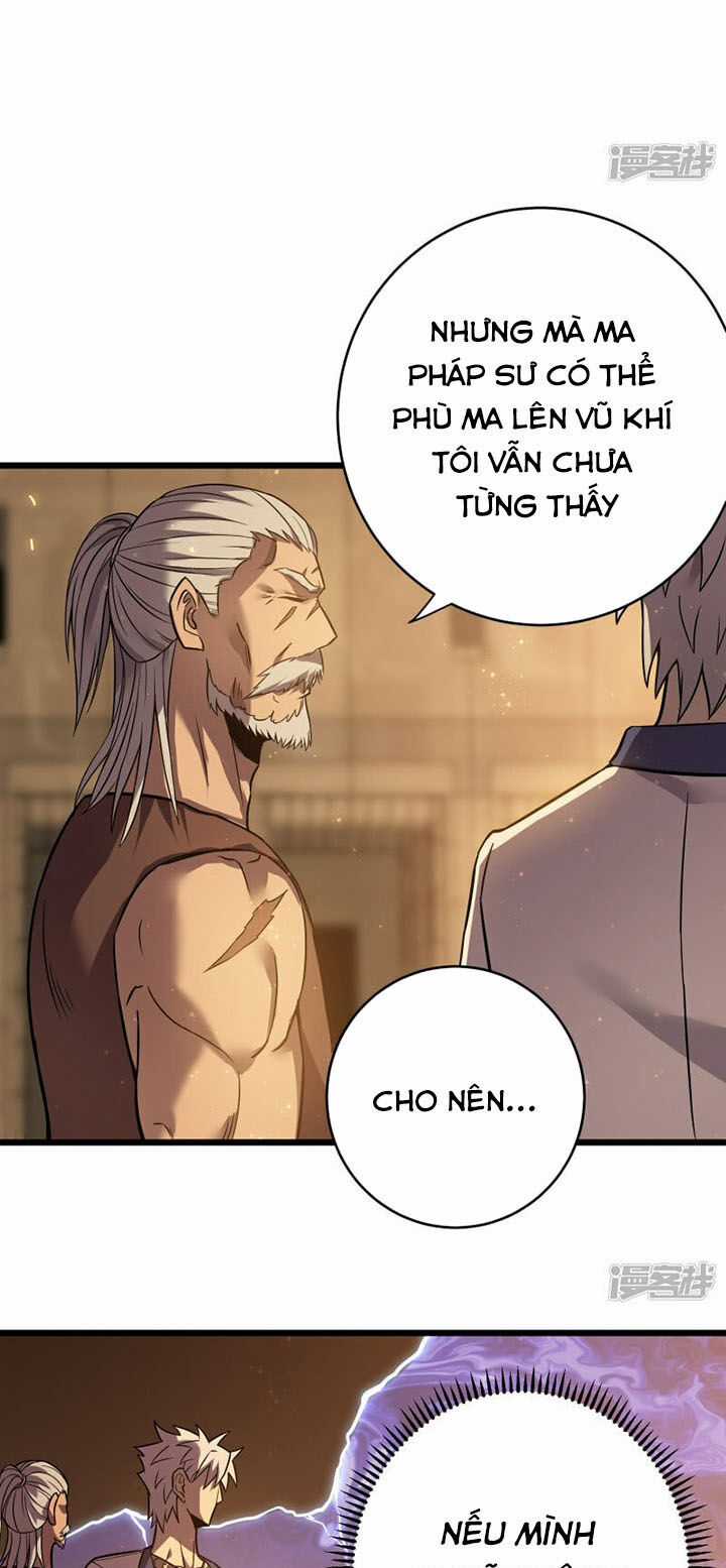Ta Là Sát Thần - Chapter 67 - Trang 21