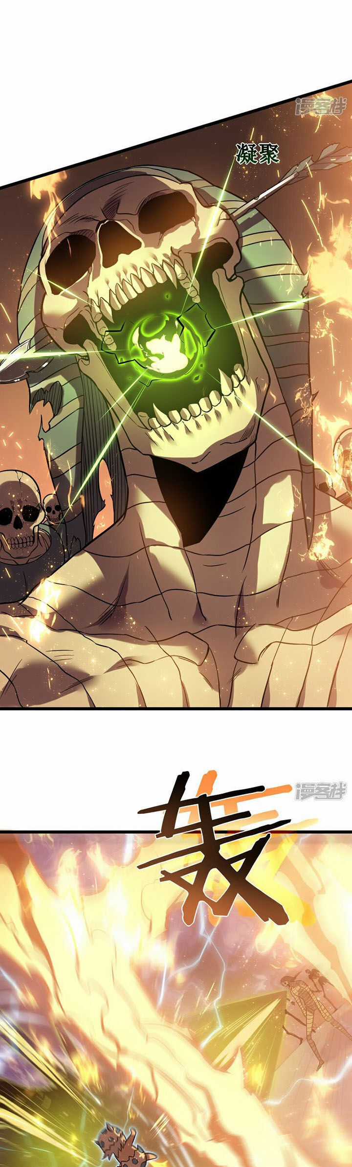 Ta Là Sát Thần - Chapter 67 - Trang 23