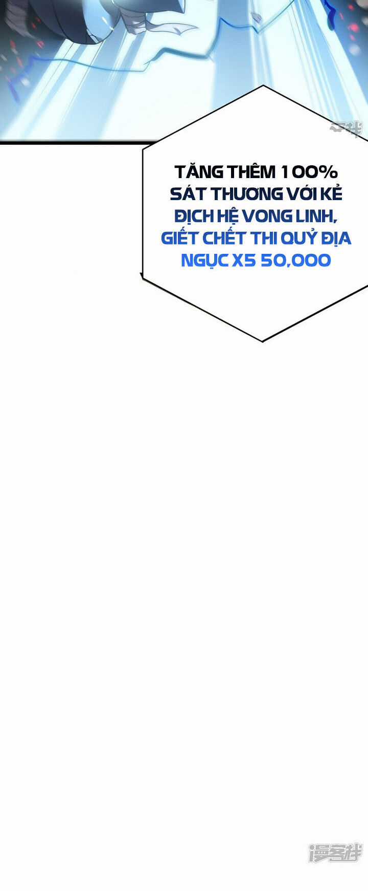 Ta Là Sát Thần - Chapter 67 - Trang 28