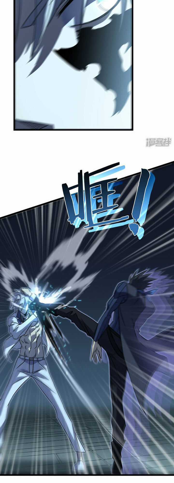 Ta Là Sát Thần - Chapter 68 - Trang 31