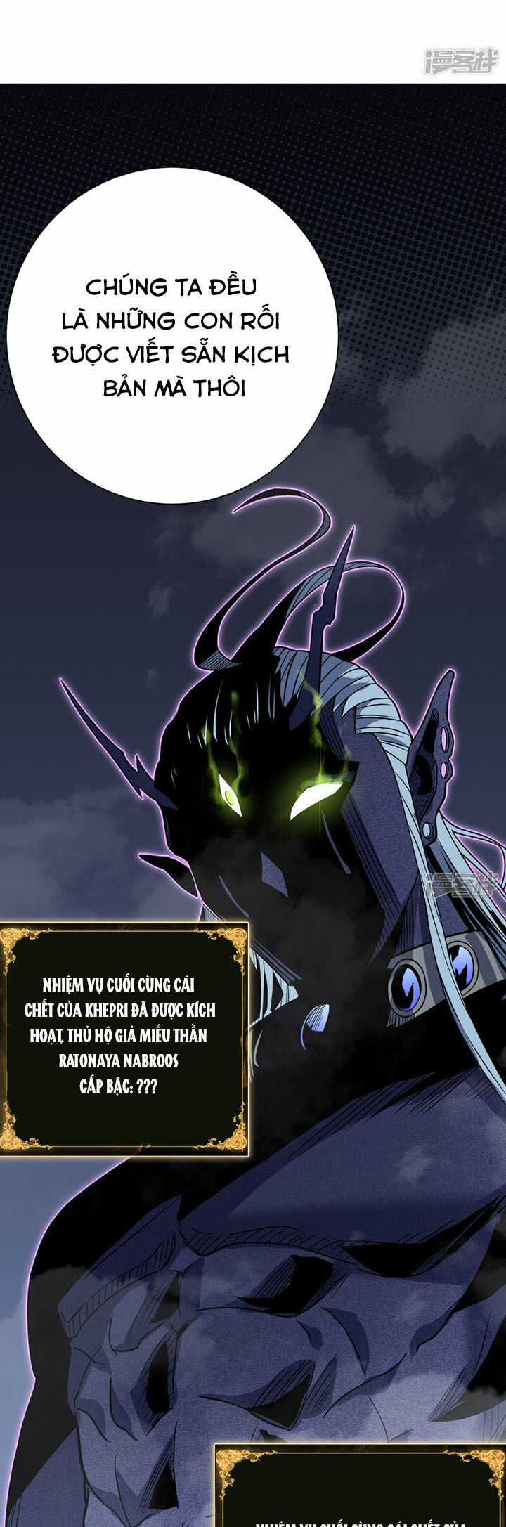 Ta Là Sát Thần - Chapter 69 - Trang 12