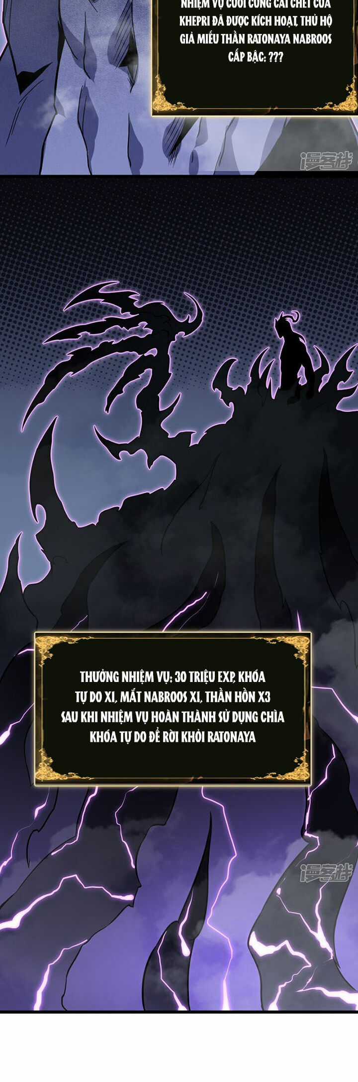 Ta Là Sát Thần - Chapter 69 - Trang 13