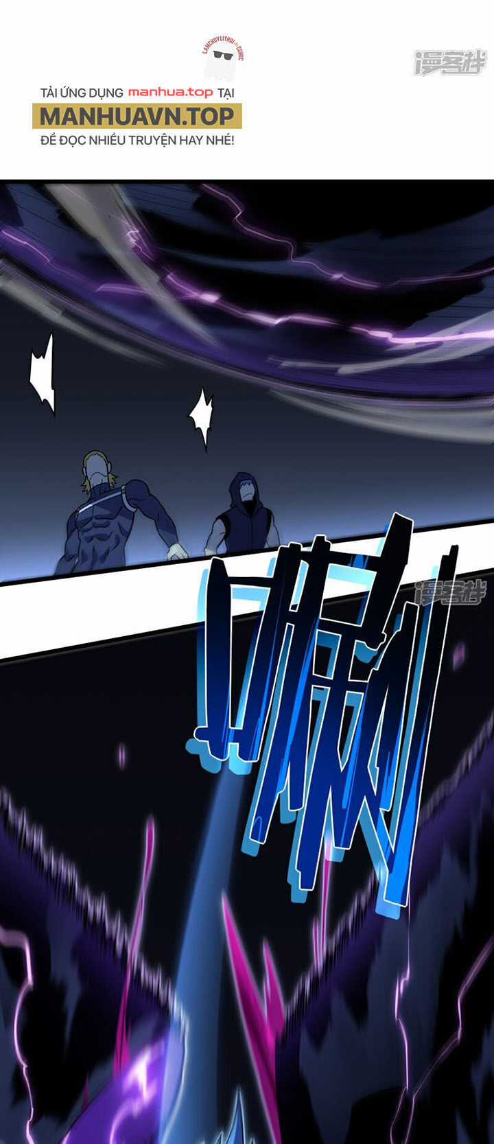 Ta Là Sát Thần - Chapter 69 - Trang 26