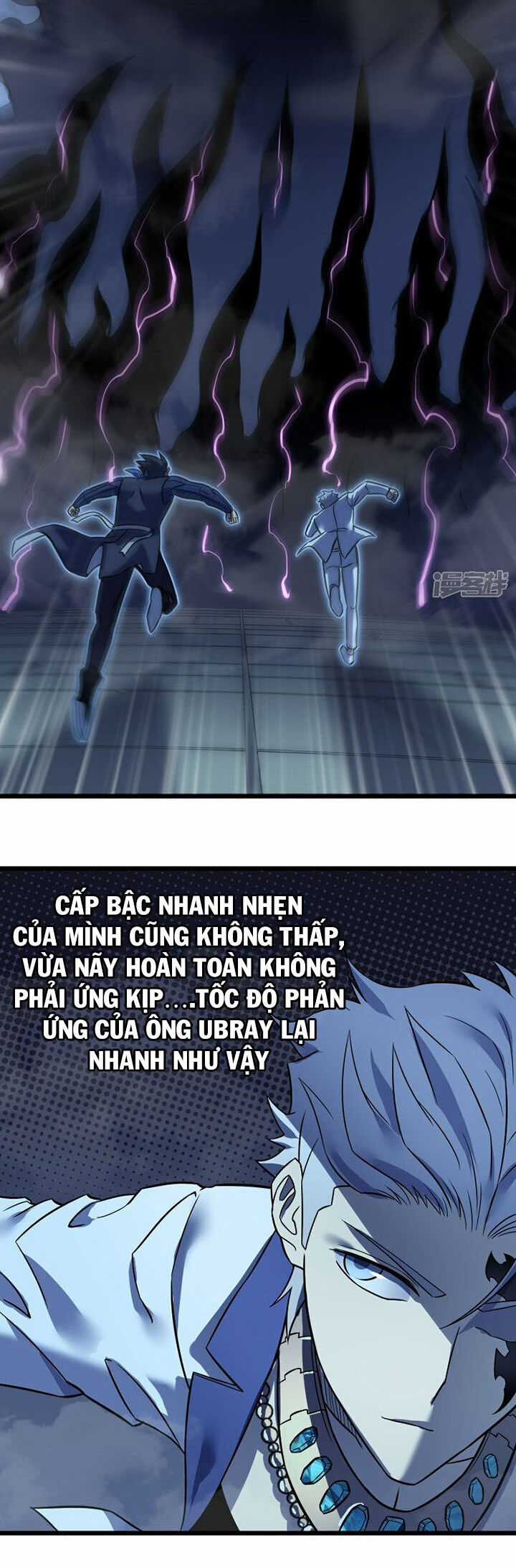 Ta Là Sát Thần - Chapter 69 - Trang 32