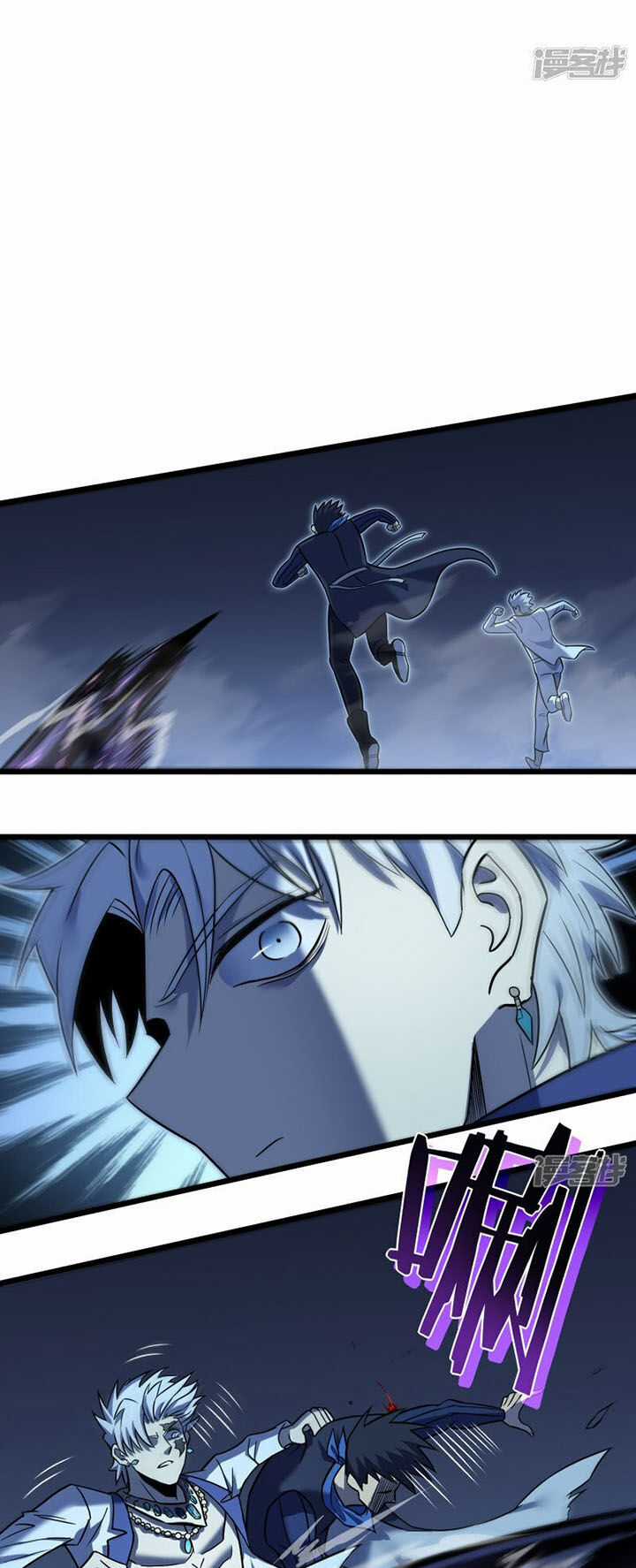 Ta Là Sát Thần - Chapter 69 - Trang 33