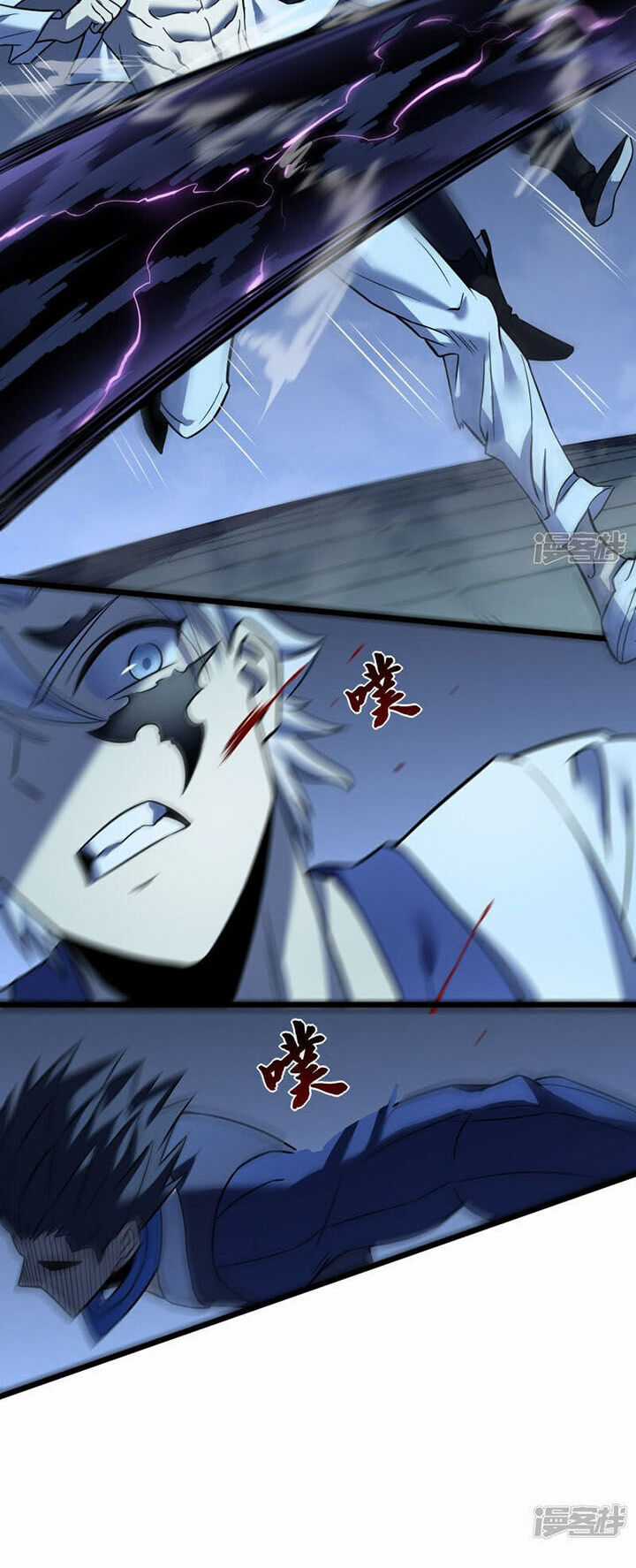 Ta Là Sát Thần - Chapter 69 - Trang 34