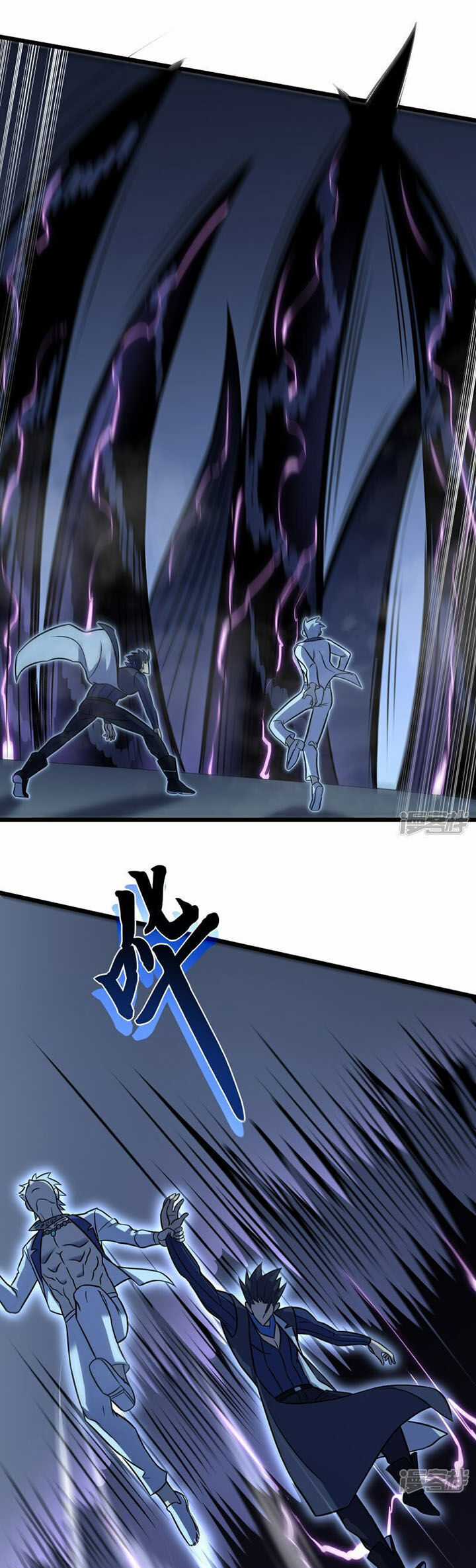 Ta Là Sát Thần - Chapter 69 - Trang 35