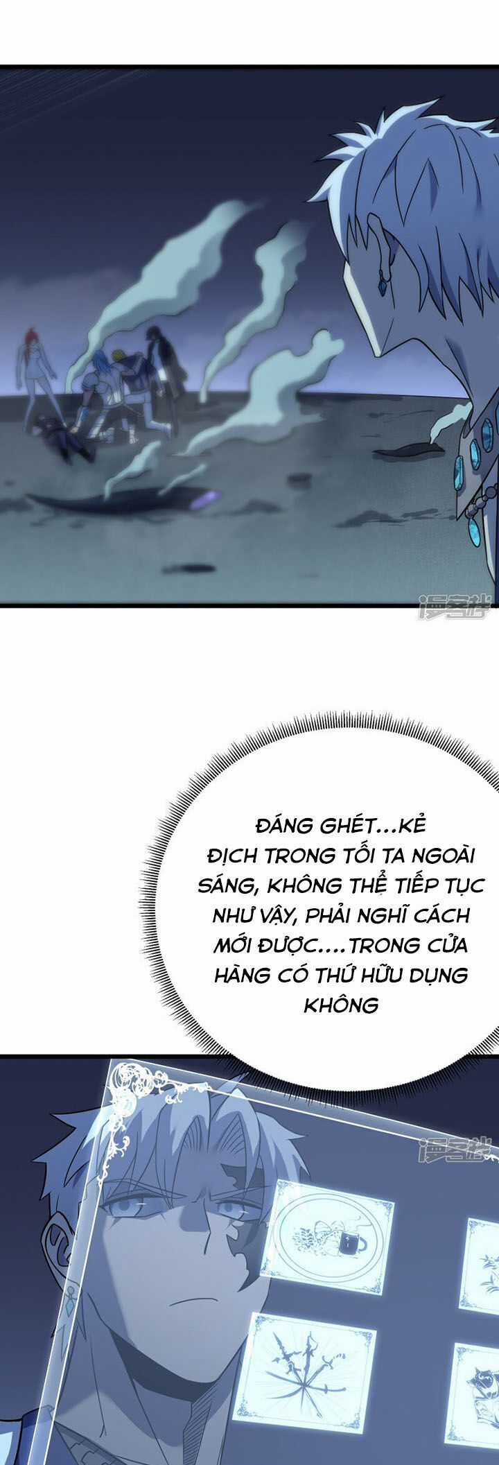 Ta Là Sát Thần - Chapter 69 - Trang 41