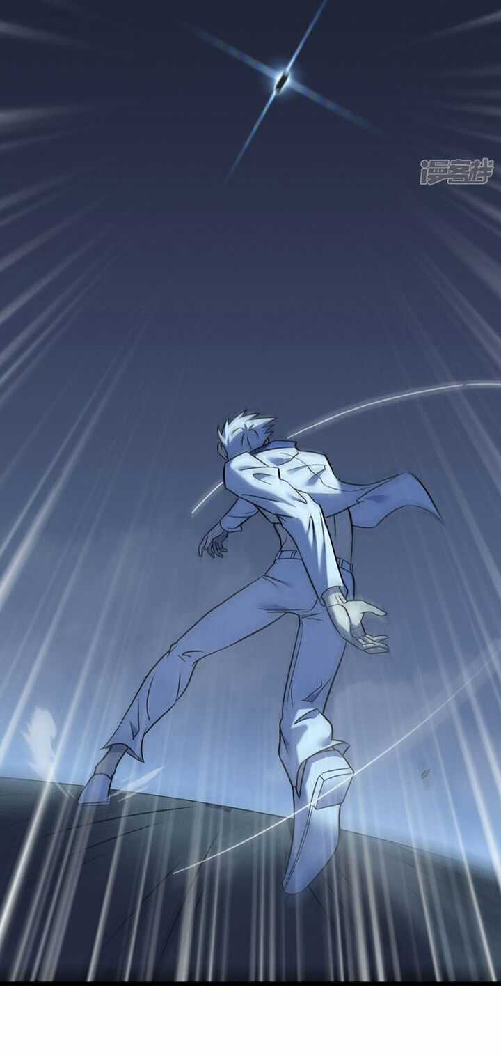 Ta Là Sát Thần - Chapter 69 - Trang 45