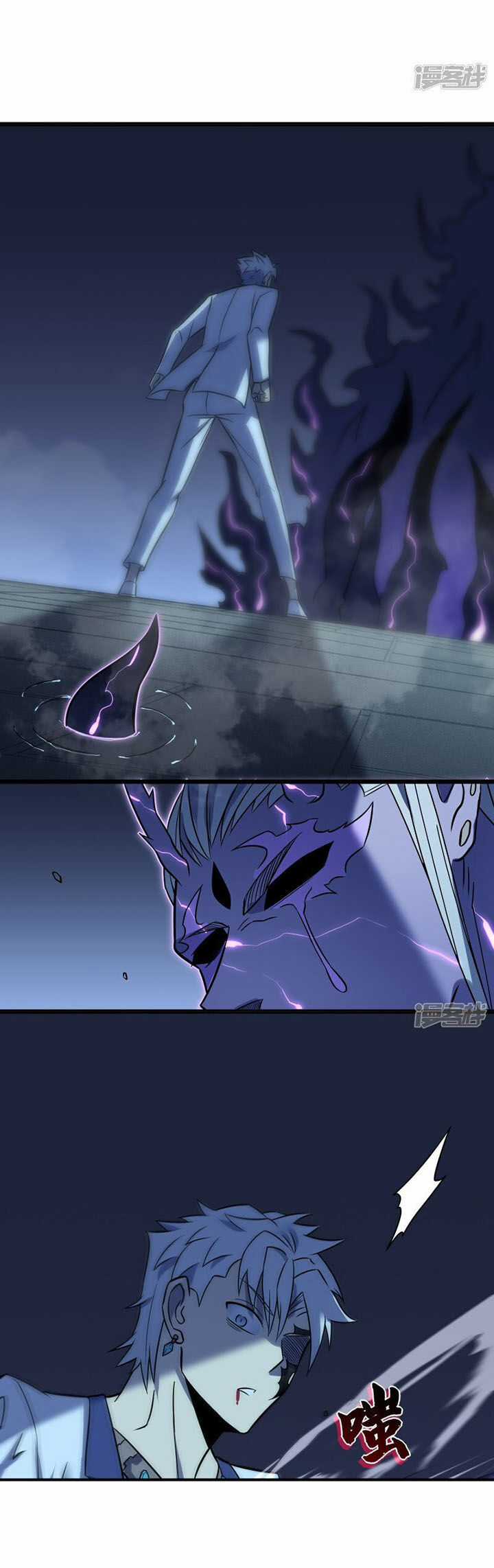 Ta Là Sát Thần - Chapter 69 - Trang 50