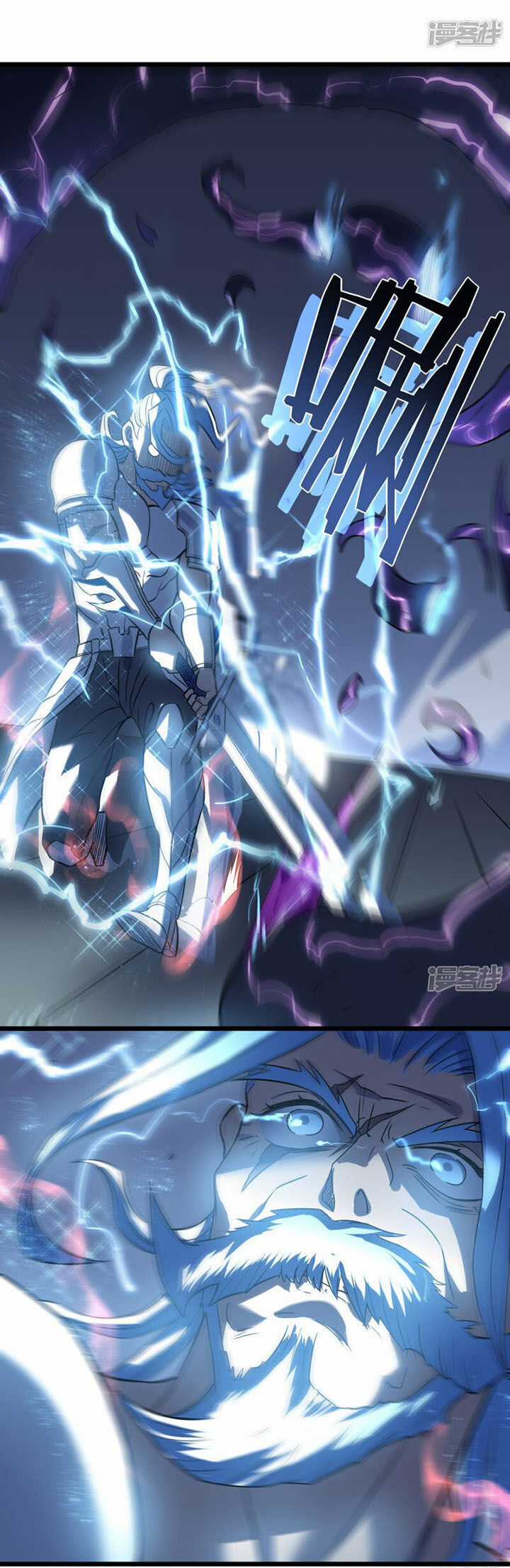 Ta Là Sát Thần - Chapter 70 - Trang 26