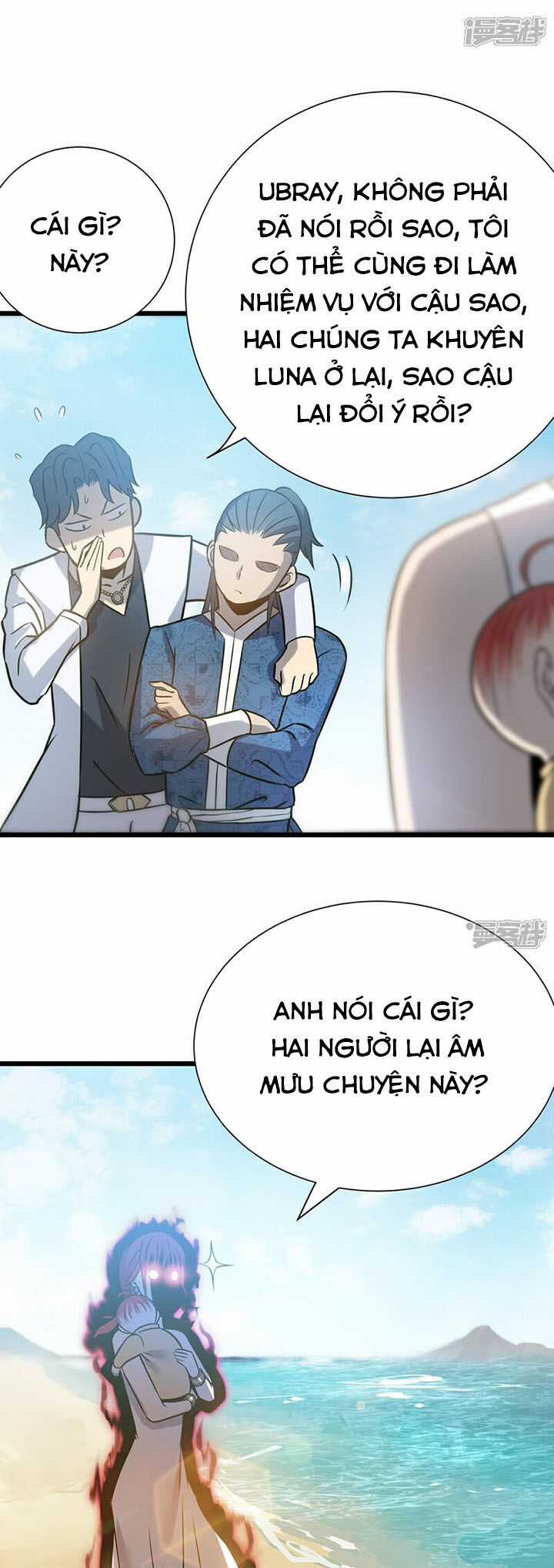 Ta Là Sát Thần - Chapter 71 - Trang 2