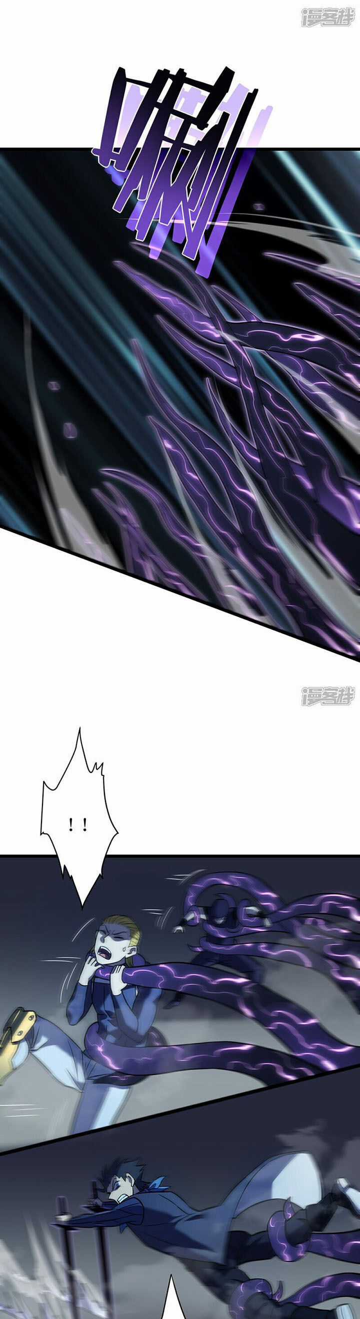 Ta Là Sát Thần - Chapter 71 - Trang 14