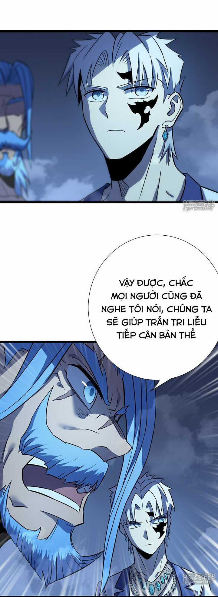 Ta Là Sát Thần - Chapter 71 - Trang 33