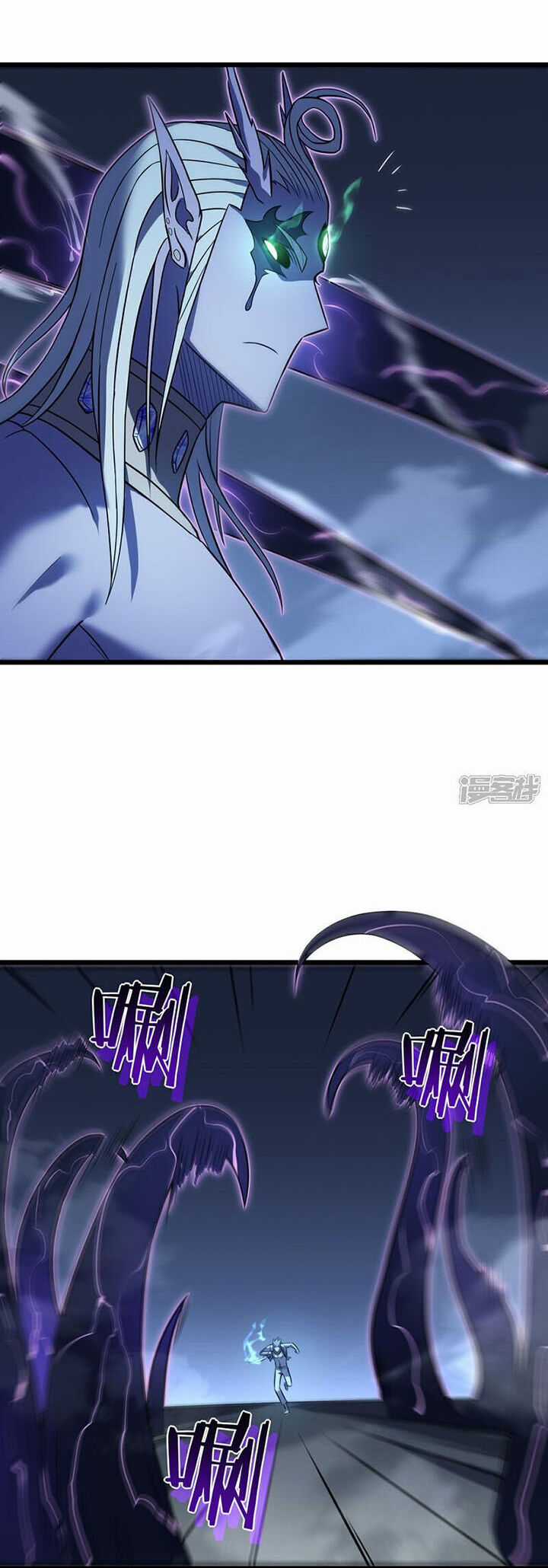 Ta Là Sát Thần - Chapter 71 - Trang 41