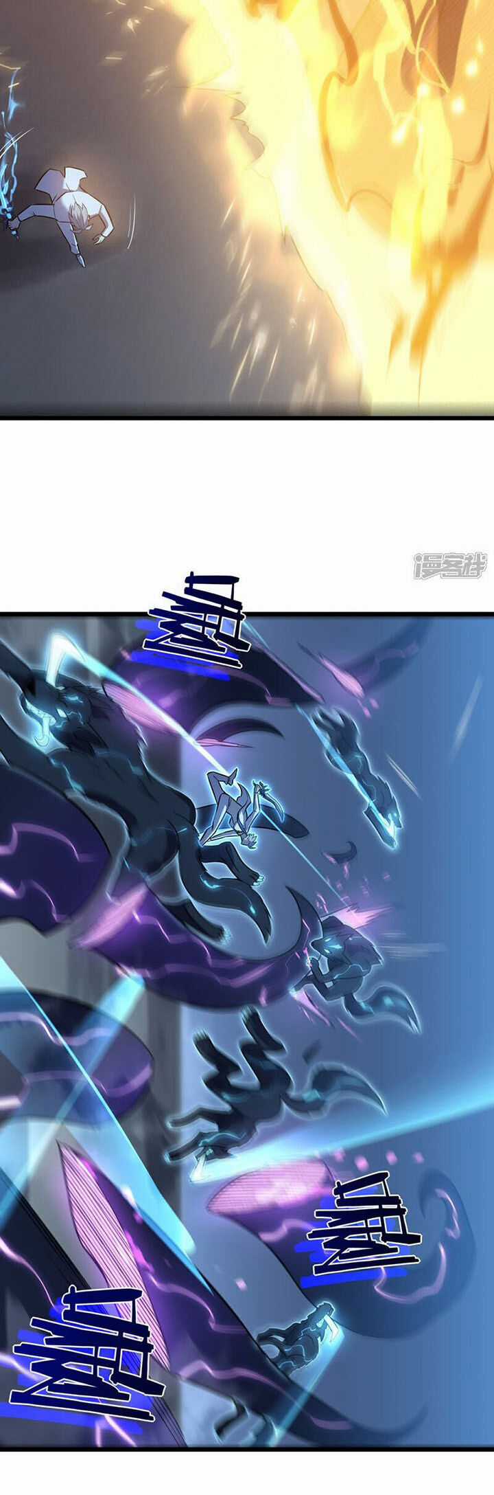 Ta Là Sát Thần - Chapter 71 - Trang 43