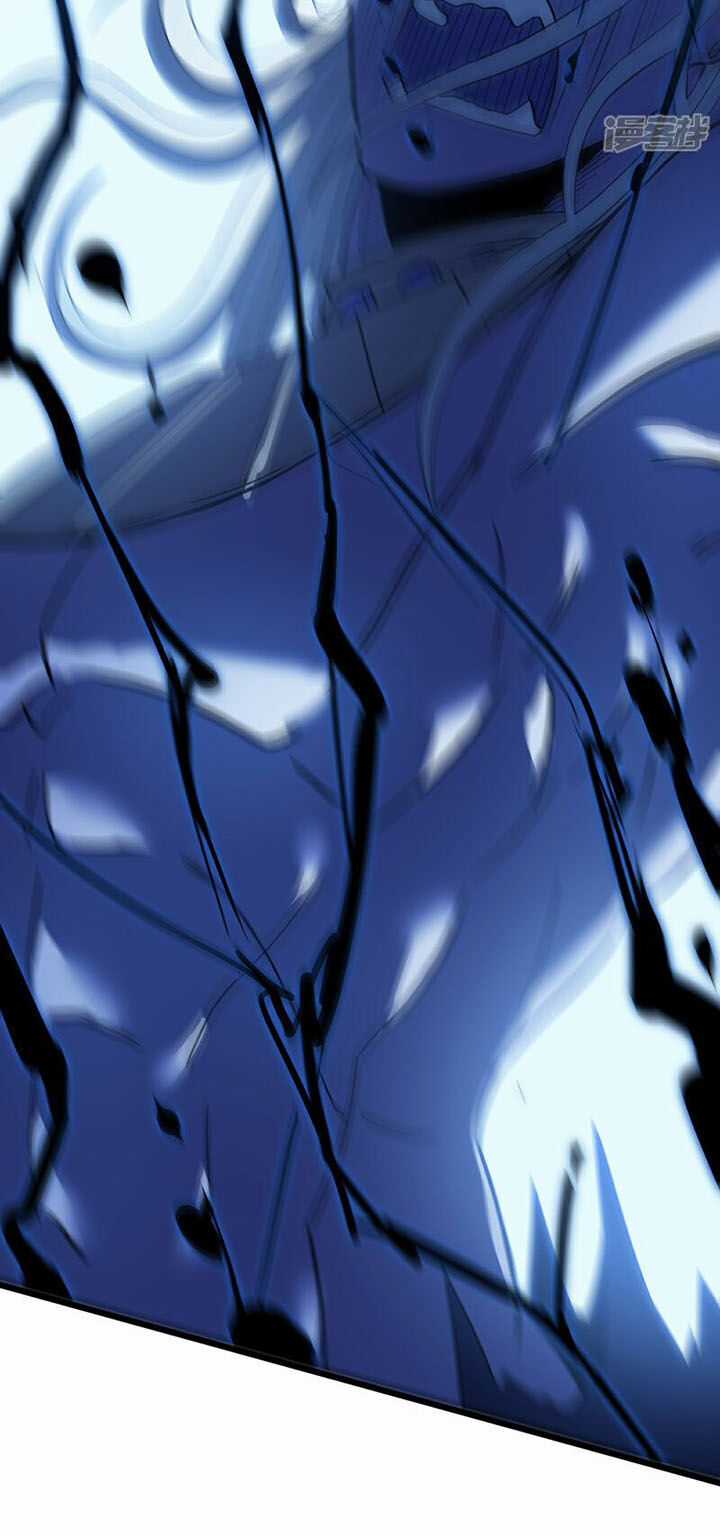 Ta Là Sát Thần - Chapter 71 - Trang 50