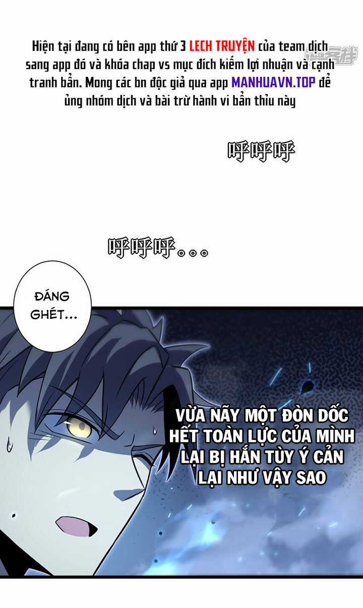 Ta Là Sát Thần - Chapter 72 - Trang 1