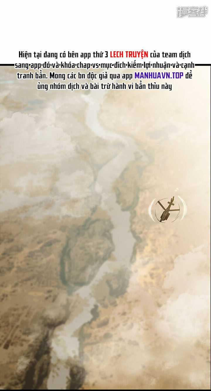 Ta Là Sát Thần - Chapter 73 - Trang 1