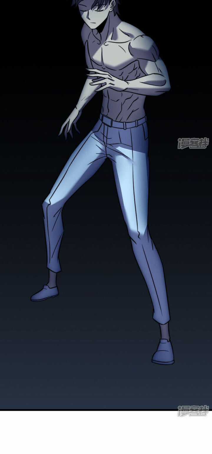 Ta Là Sát Thần - Chapter 73 - Trang 12