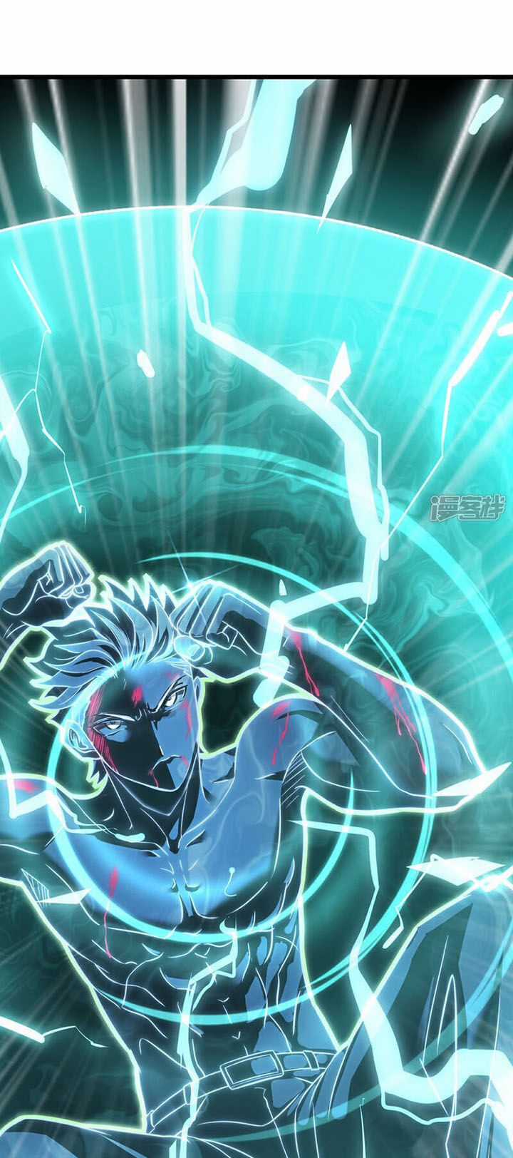 Ta Là Sát Thần - Chapter 73 - Trang 19