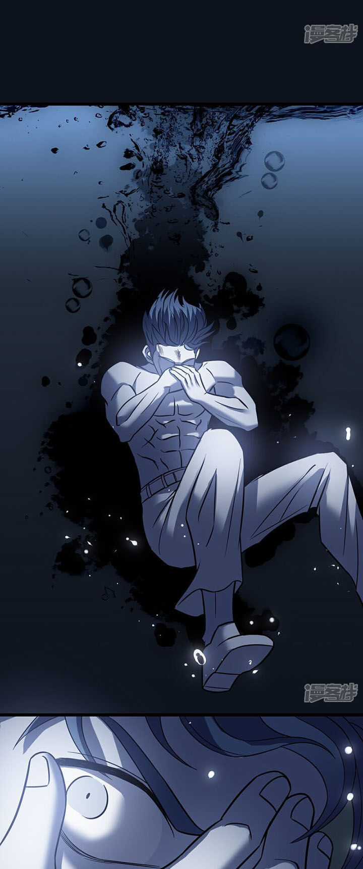 Ta Là Sát Thần - Chapter 73 - Trang 26