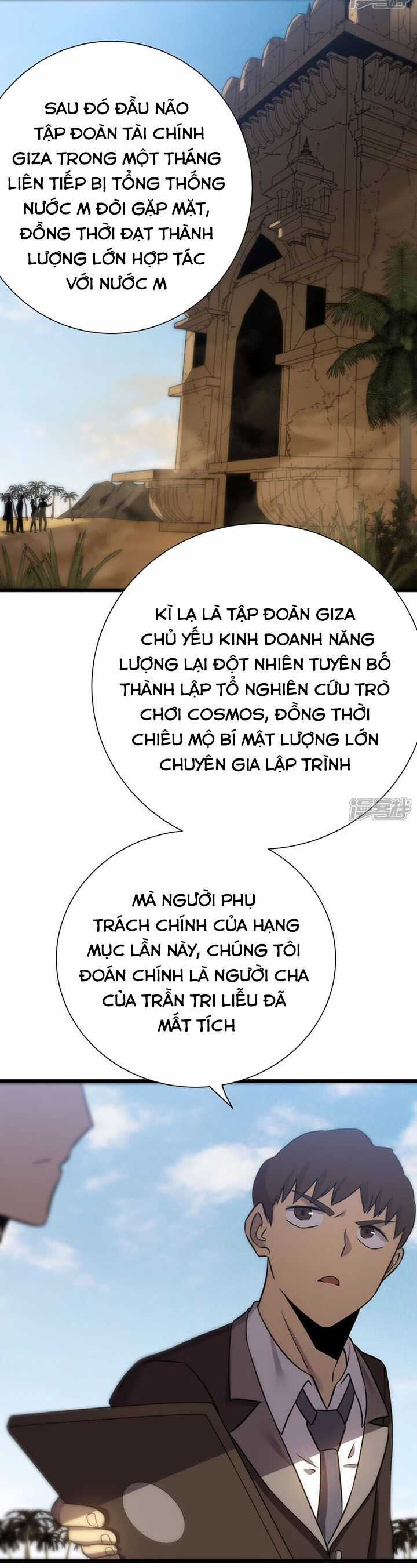 Ta Là Sát Thần - Chapter 73 - Trang 4