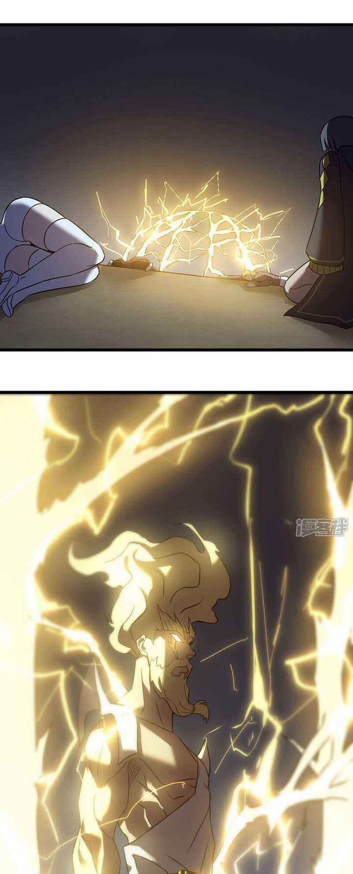 Ta Là Sát Thần - Chapter 73 - Trang 38