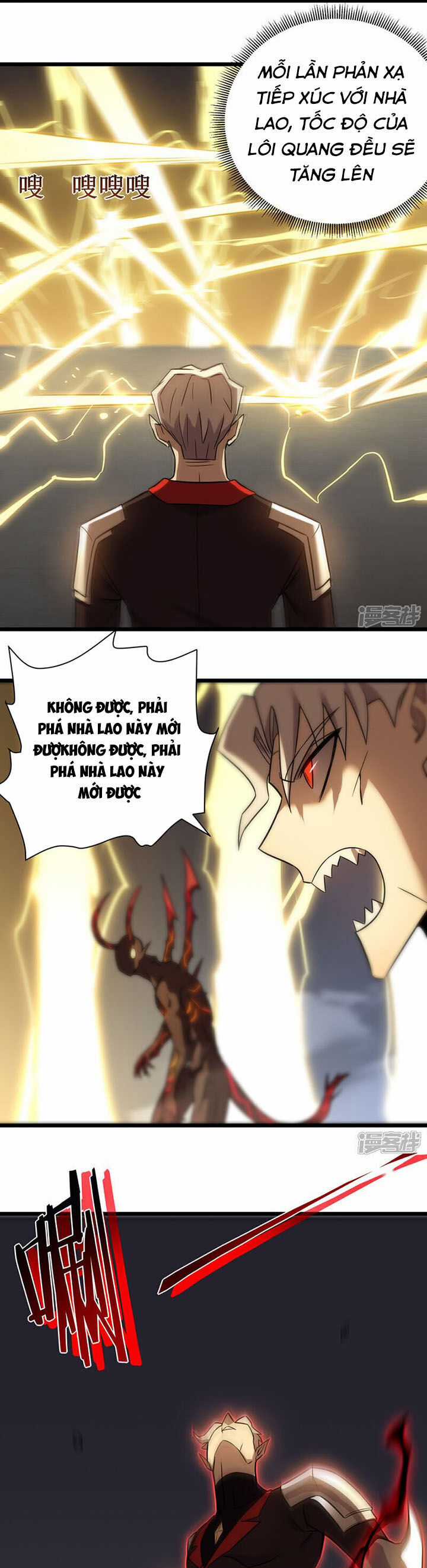 Ta Là Sát Thần - Chapter 73 - Trang 42